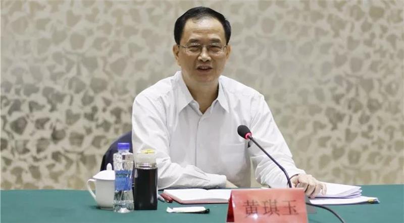 NG28南宫(中国)官方网站