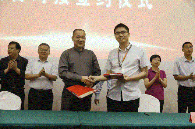 NG28南宫(中国)官方网站