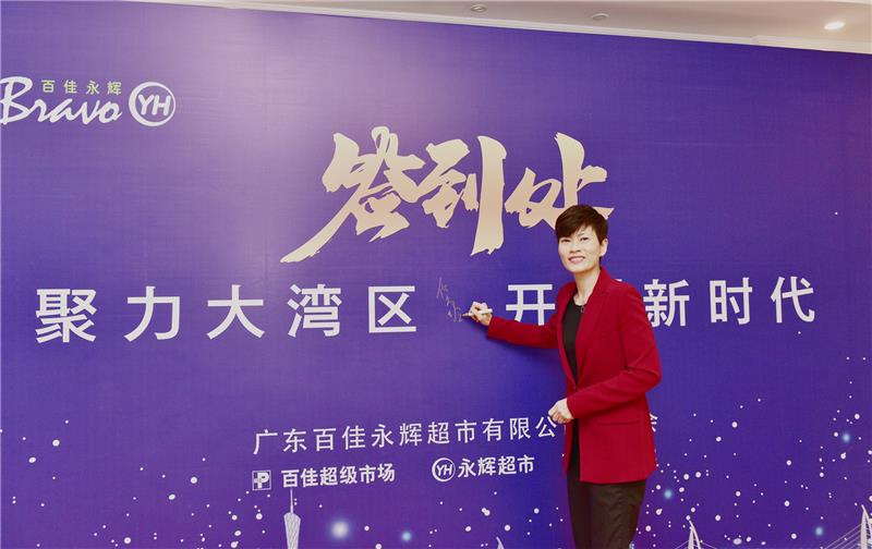 NG28南宫(中国)官方网站
