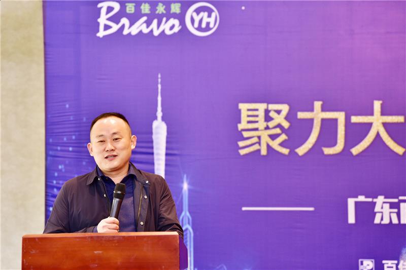 NG28南宫(中国)官方网站