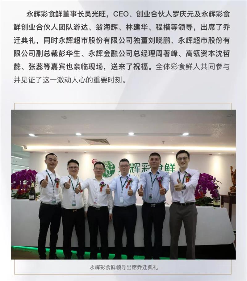 NG28南宫(中国)官方网站