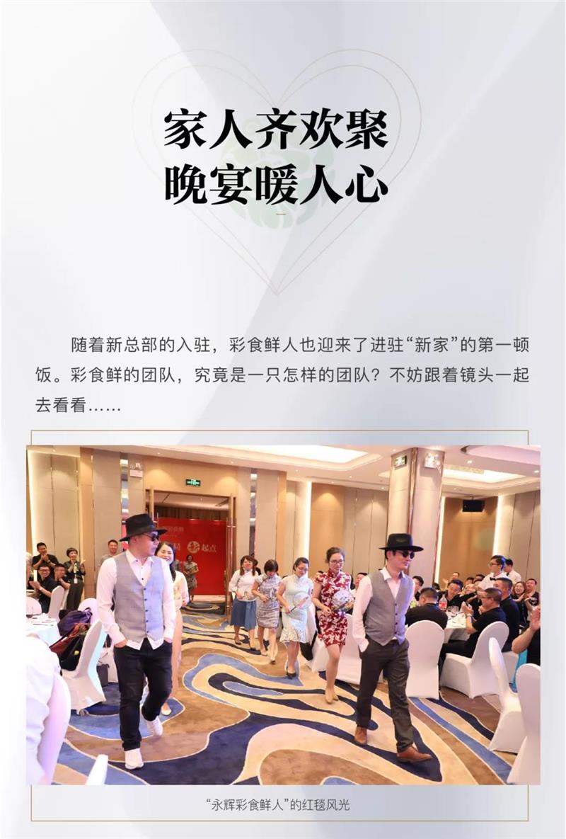 NG28南宫(中国)官方网站