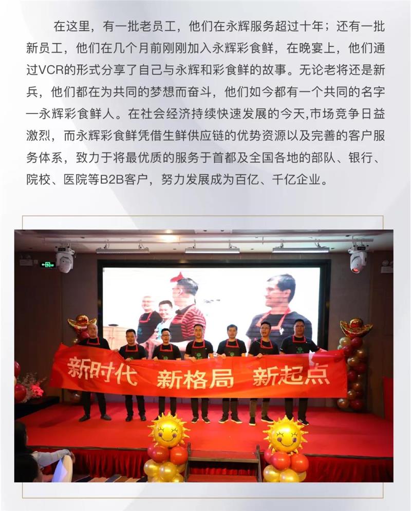 NG28南宫(中国)官方网站