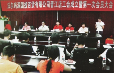 NG28南宫(中国)官方网站