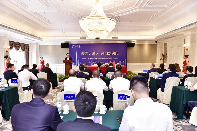NG28南宫(中国)官方网站