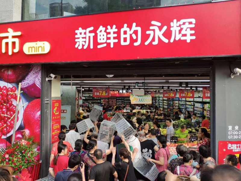 NG28南宫(中国)官方网站