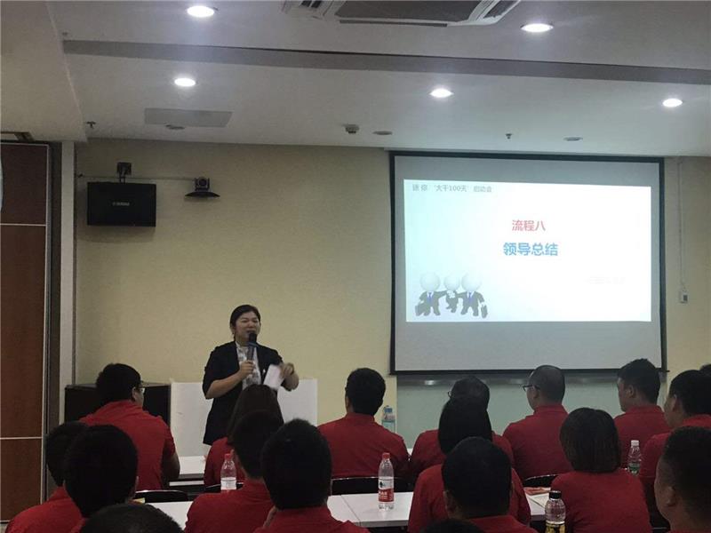 NG28南宫(中国)官方网站