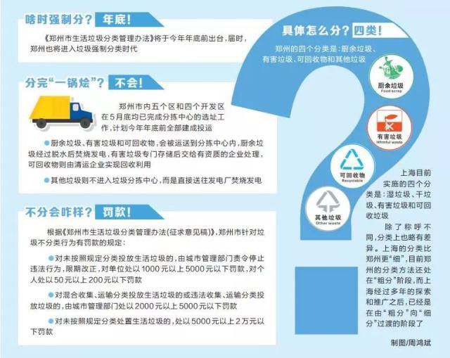 NG28南宫(中国)官方网站
