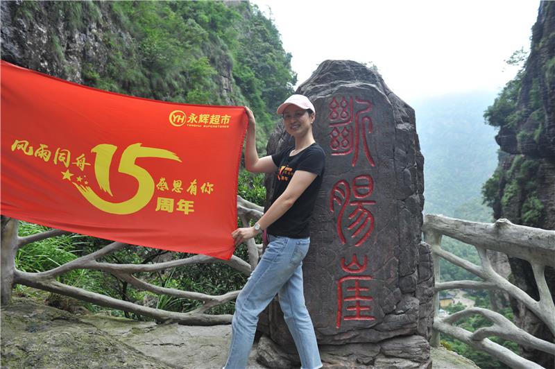 NG28南宫(中国)官方网站