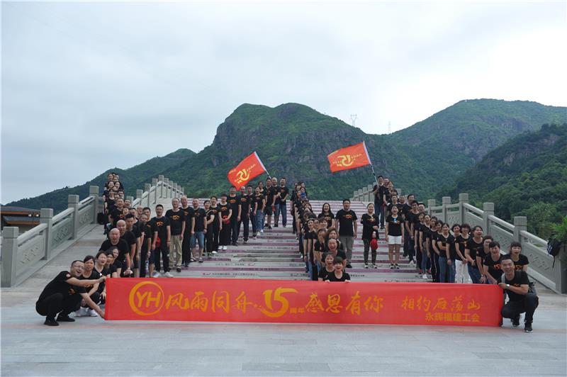 NG28南宫(中国)官方网站