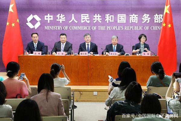 NG28南宫(中国)官方网站