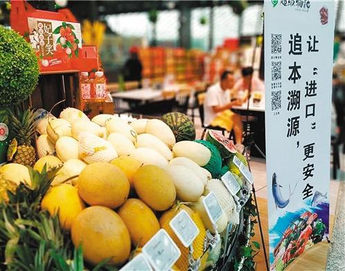 NG28南宫(中国)官方网站