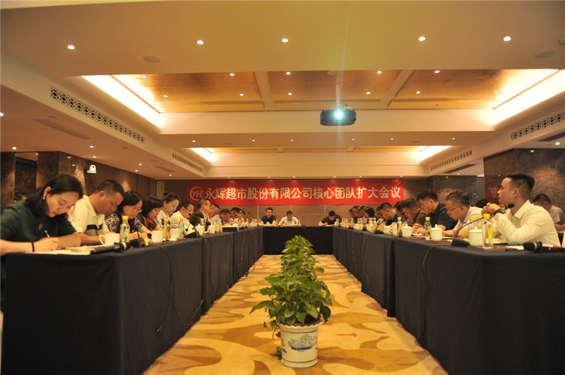 NG28南宫(中国)官方网站