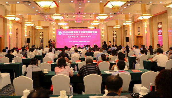 NG28南宫(中国)官方网站
