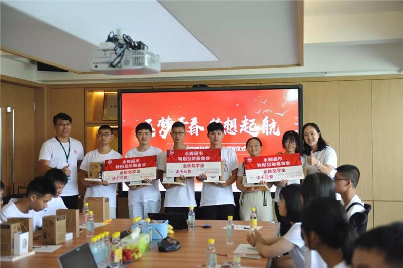 NG28南宫(中国)官方网站