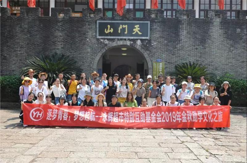 NG28南宫(中国)官方网站