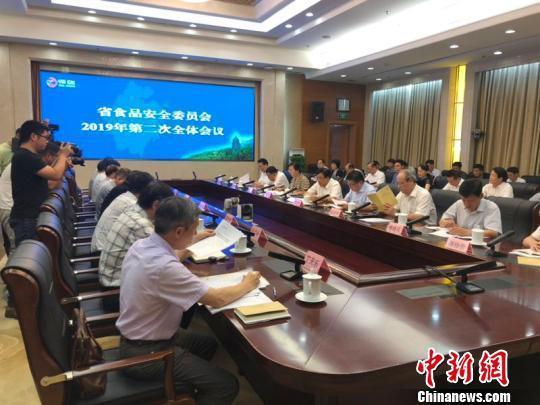 NG28南宫(中国)官方网站
