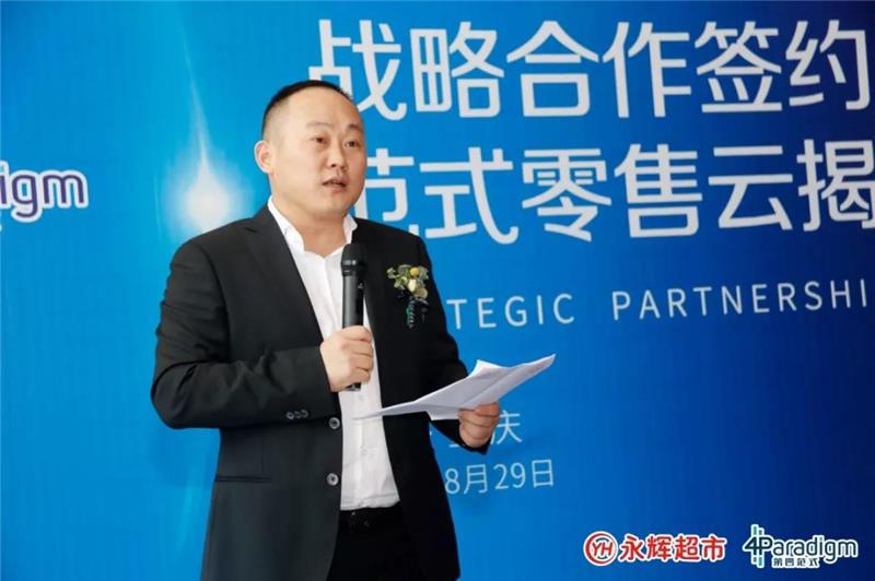 NG28南宫(中国)官方网站