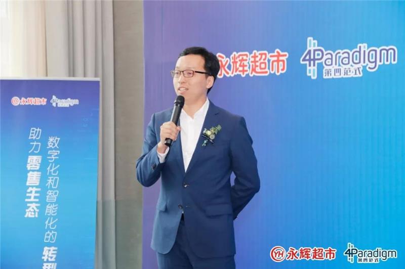 NG28南宫(中国)官方网站