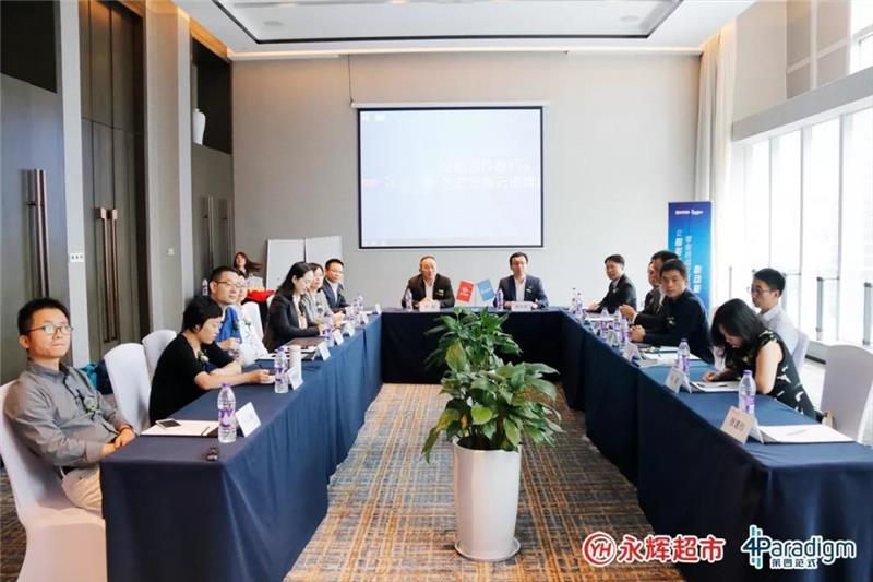 NG28南宫(中国)官方网站
