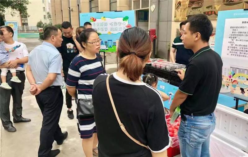 NG28南宫(中国)官方网站