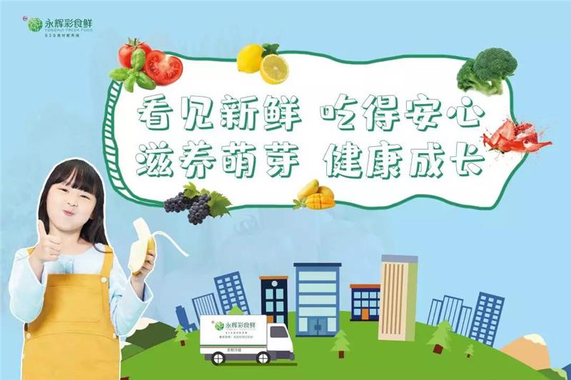 NG28南宫(中国)官方网站