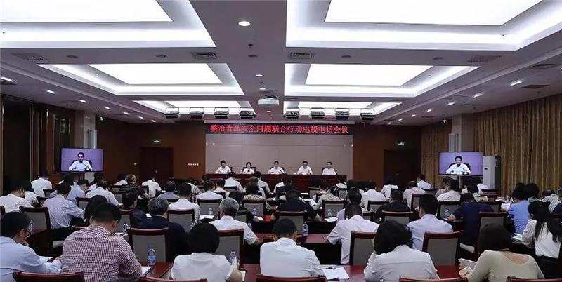 NG28南宫(中国)官方网站