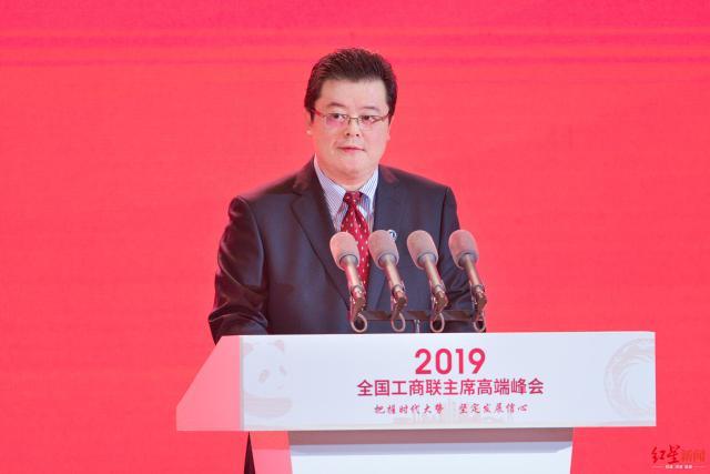 NG28南宫(中国)官方网站