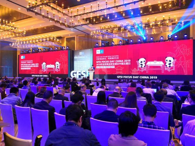 NG28南宫(中国)官方网站