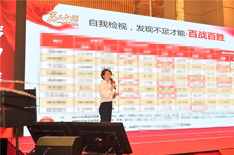 NG28南宫(中国)官方网站