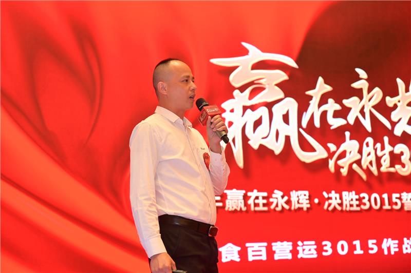 NG28南宫(中国)官方网站