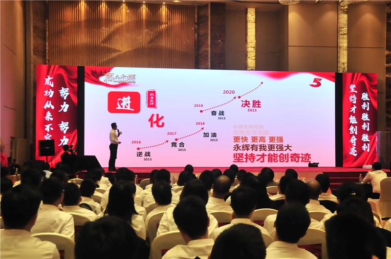 NG28南宫(中国)官方网站