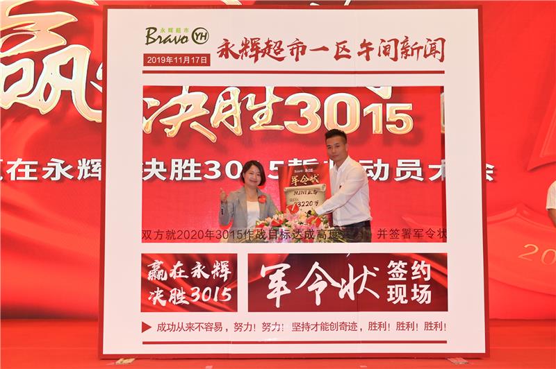 NG28南宫(中国)官方网站