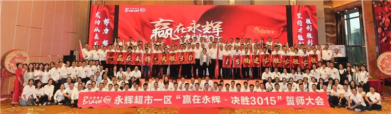 NG28南宫(中国)官方网站