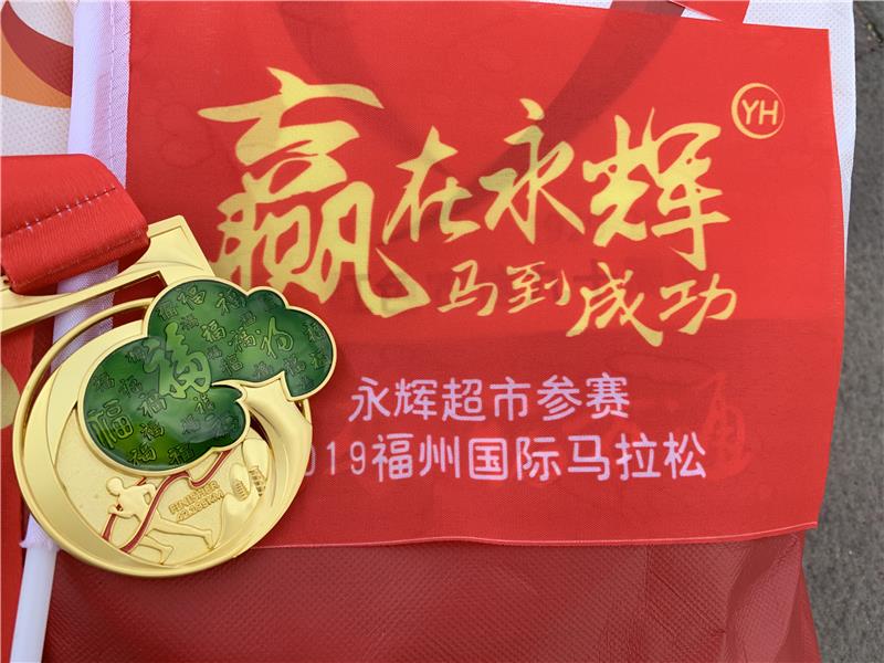 NG28南宫(中国)官方网站