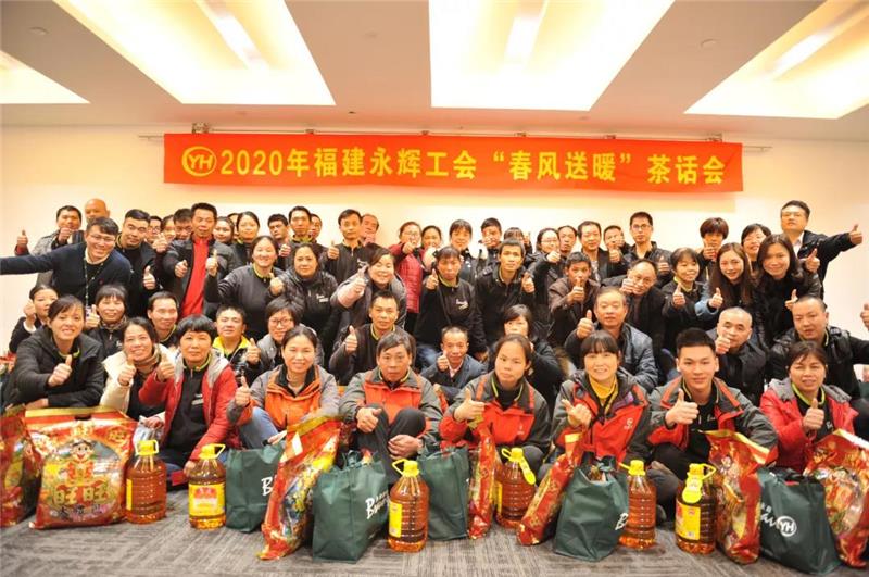NG28南宫(中国)官方网站