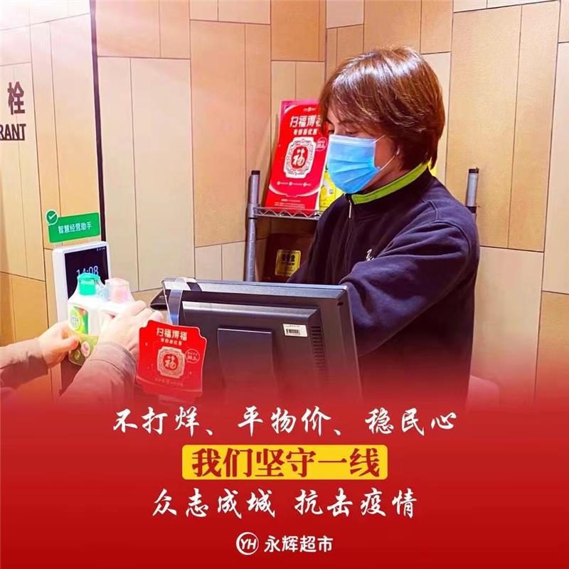 NG28南宫(中国)官方网站