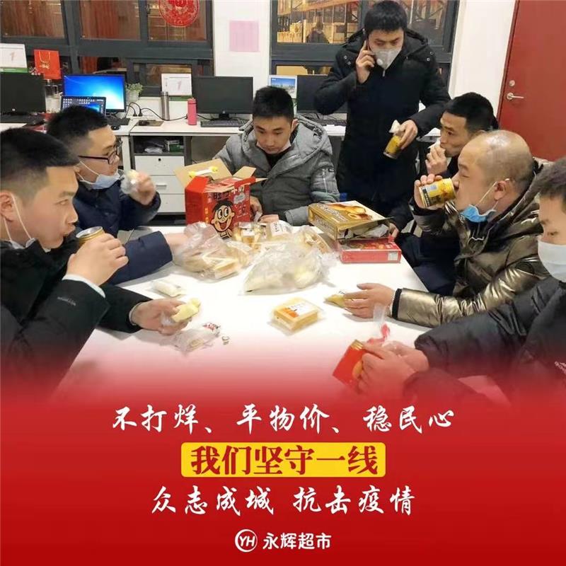 NG28南宫(中国)官方网站