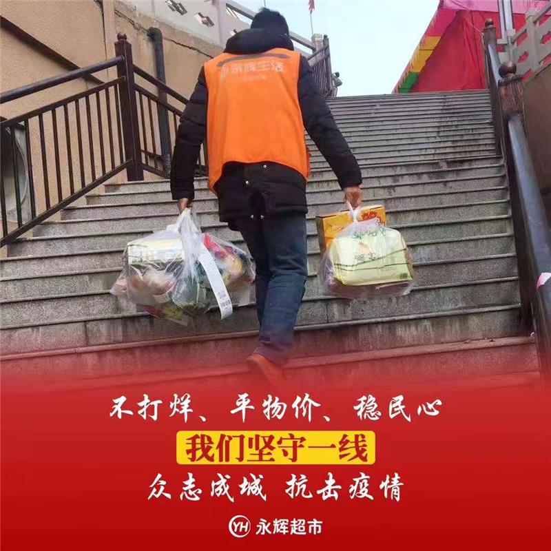 NG28南宫(中国)官方网站