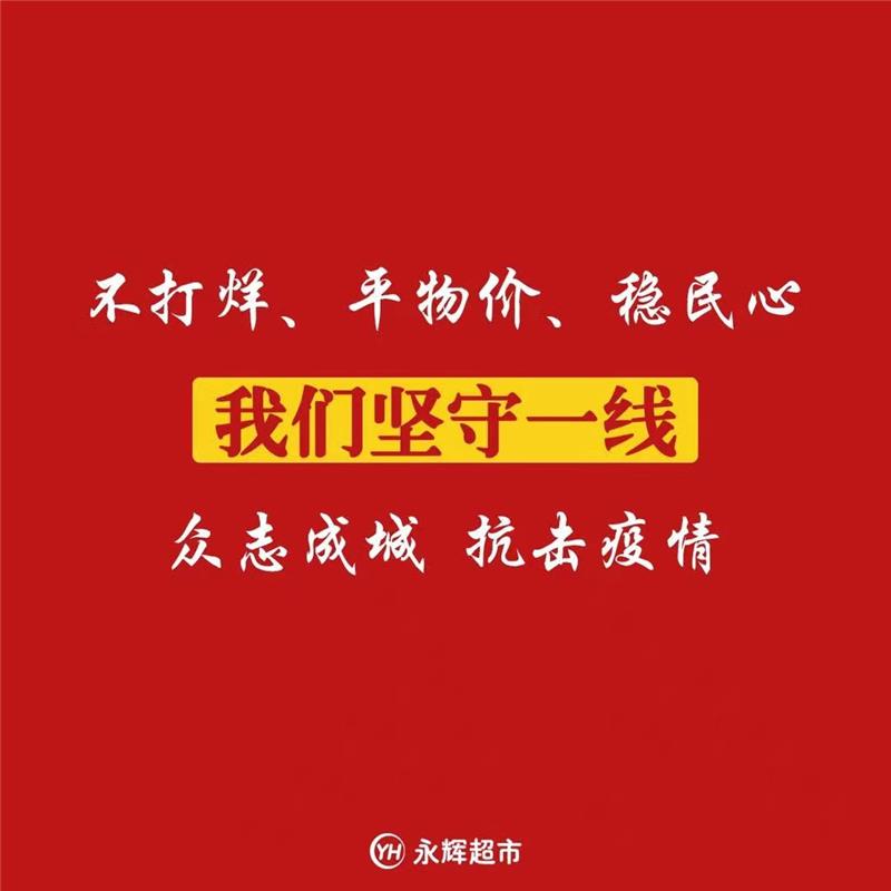 NG28南宫(中国)官方网站