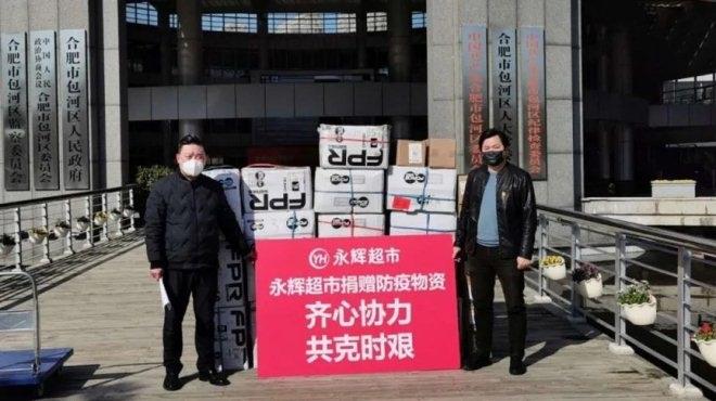 NG28南宫(中国)官方网站