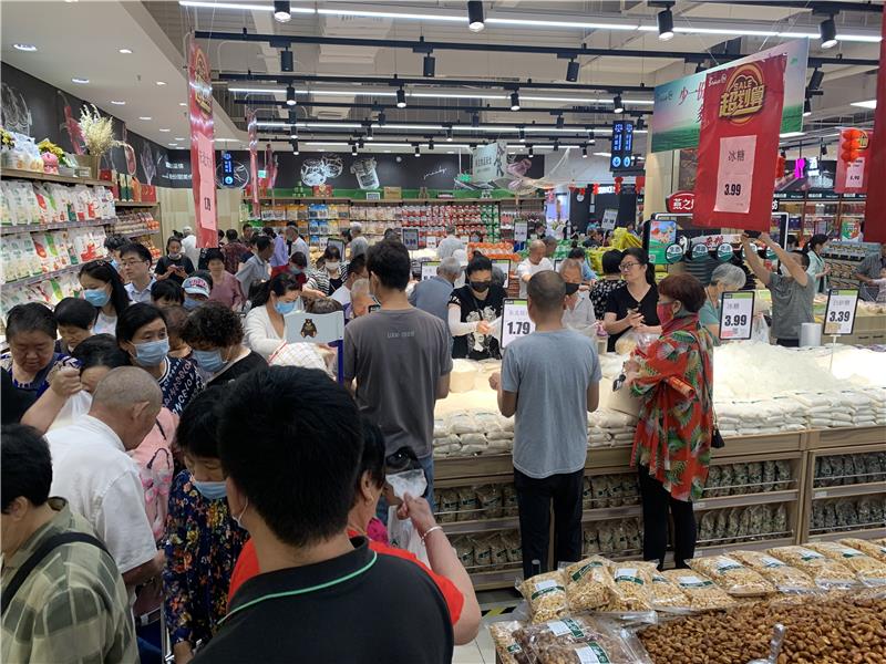 NG28南宫(中国)官方网站