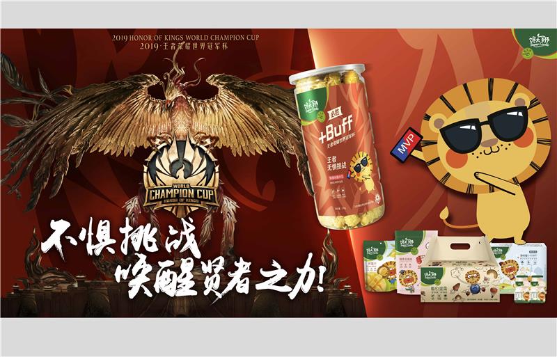 NG28南宫(中国)官方网站