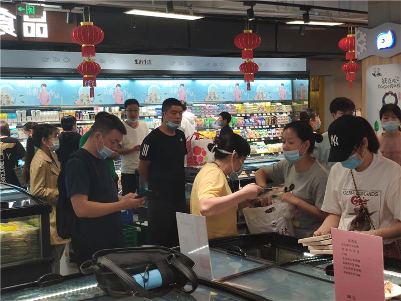 NG28南宫(中国)官方网站