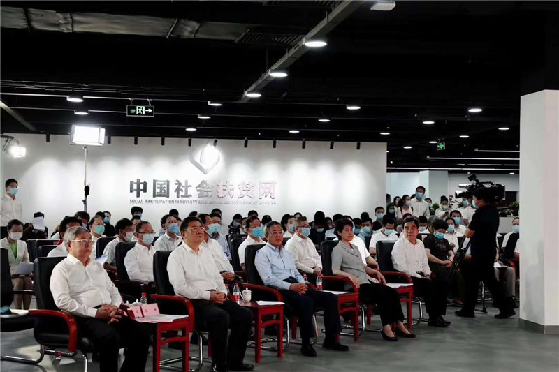 NG28南宫(中国)官方网站