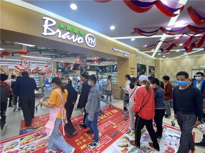 NG28南宫(中国)官方网站