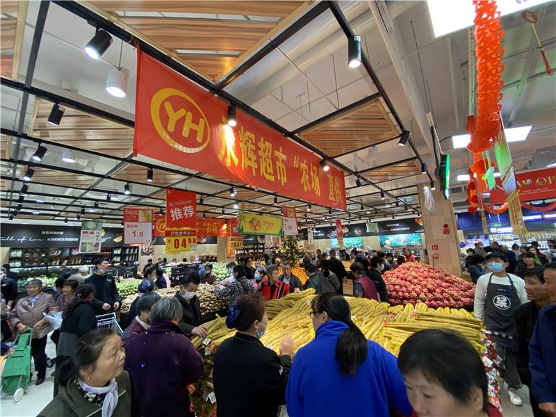 NG28南宫(中国)官方网站