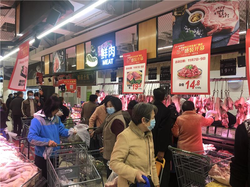 NG28南宫(中国)官方网站