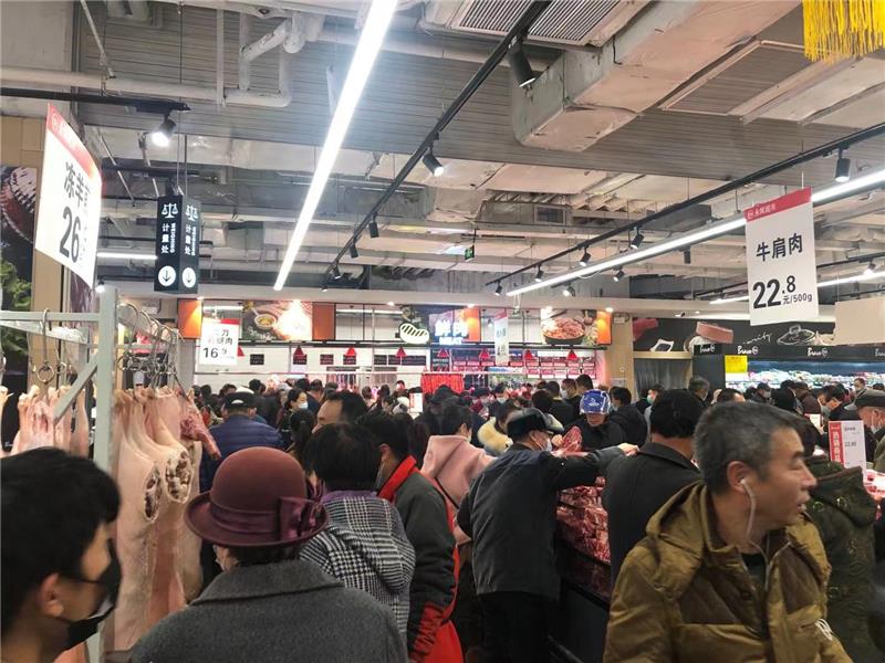 NG28南宫(中国)官方网站