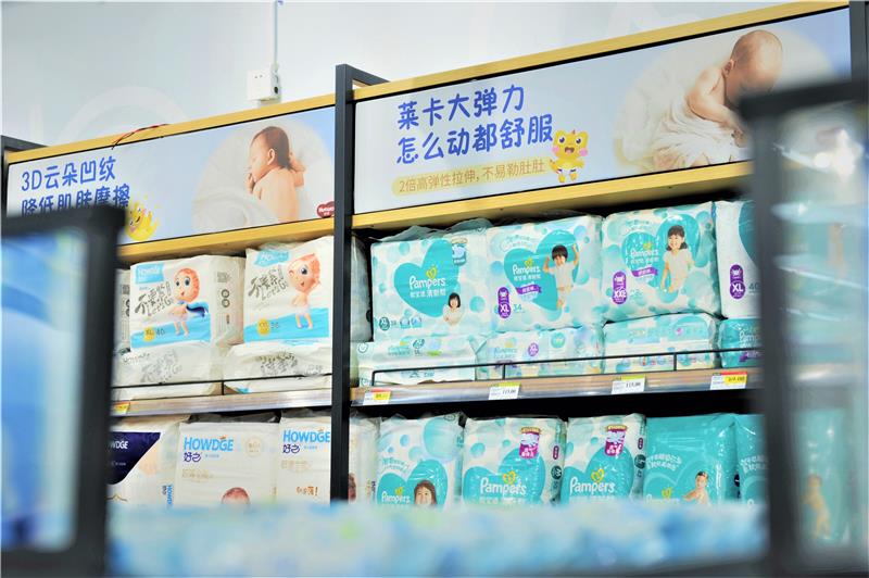 NG28南宫(中国)官方网站